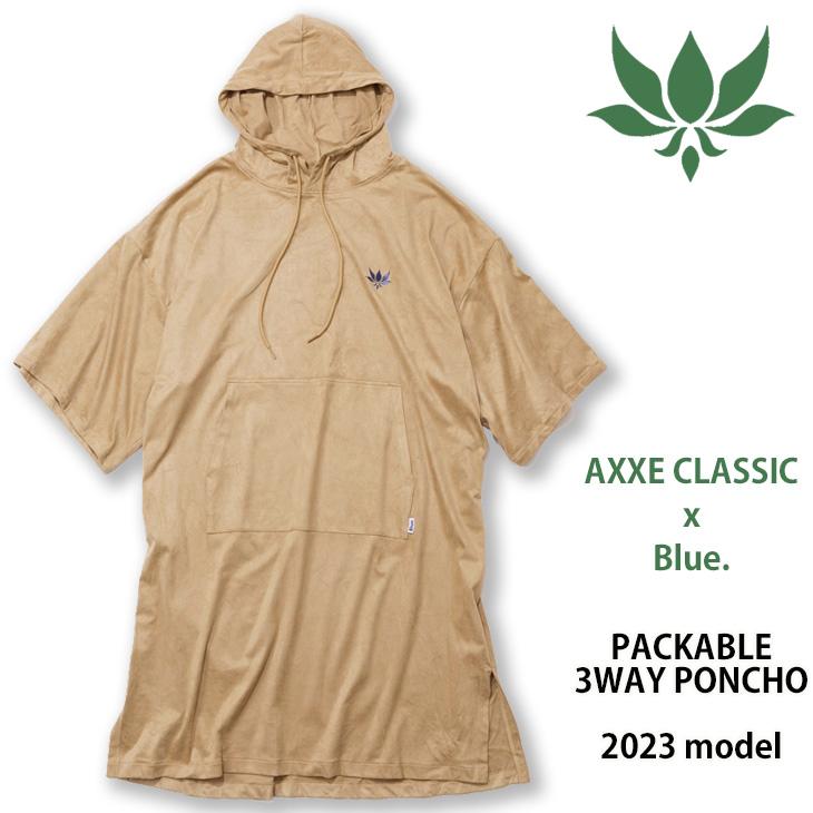 【新品】限定品 コラボポンチョ●Blue x AXXE CLASSIC 限定品 ○コラボポンチョ○Blue x AXXE CLASSIC ○お着替え