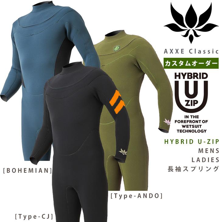 AXXE CLASSIC レディース2×2フルスーツ AXXE CLASSIC レディース2×2フルスーツ