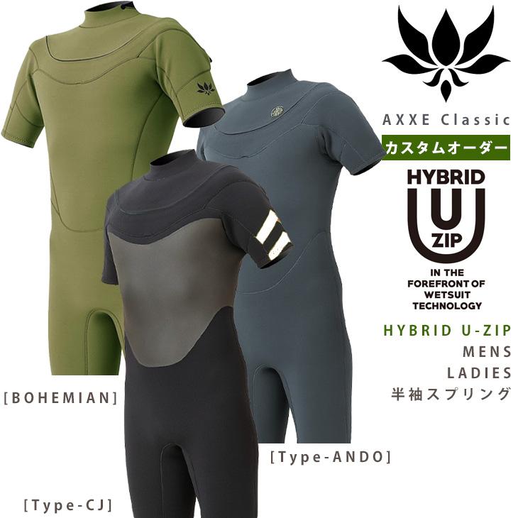 愛用 Axxe AXXE Classic セミドライ レディース 2ミリ CLASSIC U zip
