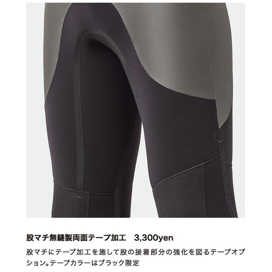 オーダー AXXE Classic：BACK ZIP 長袖スプリング 女性専用デザイン