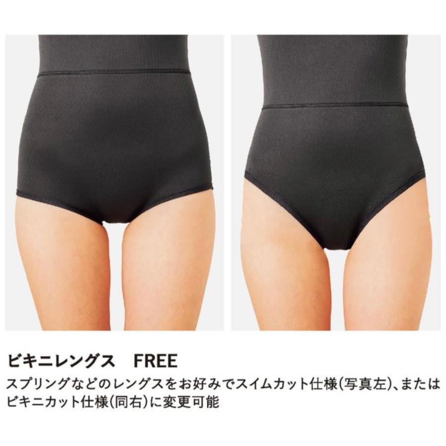 オーダー AXXE Classic：BACK ZIP 長袖スプリング 女性専用