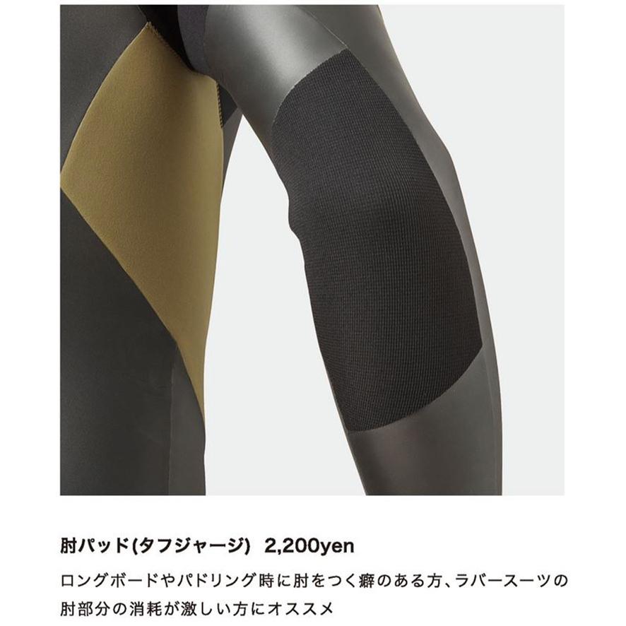 10%OFF オーダー祭り AXXE Classic:最新 HYBRID U-ZIP EVO 長袖 10%OFF オーダー祭り AXXE Classic:最新 HYBRID U-ZIP EVO 長袖