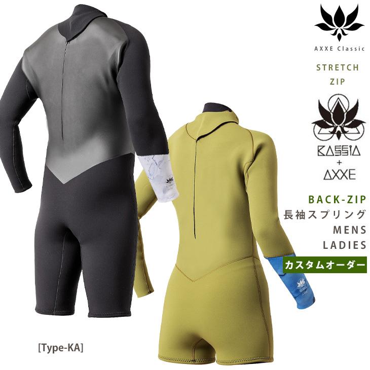 AXXE アックスクラシック　ジャージフルスーツ レディースMに近いオーダー品 AXXE Classic：日本製 レディース 3mm フルスーツ 別注BLACKロゴ
