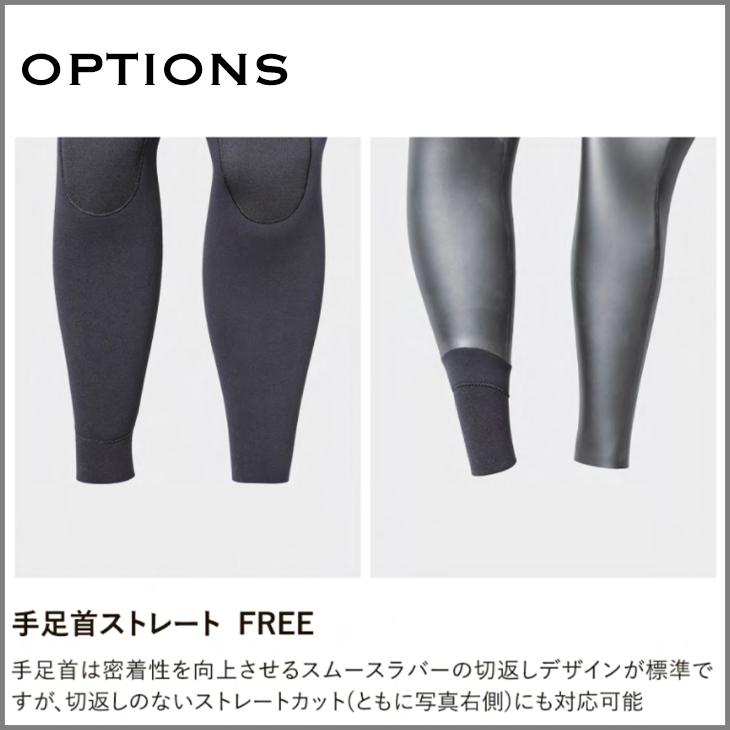 オーダー AXXE Classic：BACK ZIP [CLASSIC] セミドライ バックジップ