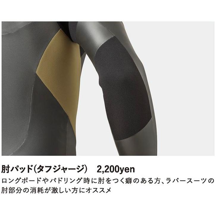 オーダー祭り AXXE Classic:HYBRID U-ZIP LIGHT DRY ブーツ付き オーダー祭り AXXE Classic:HYBRID U-ZIP LIGHT DRY ブーツ付き
