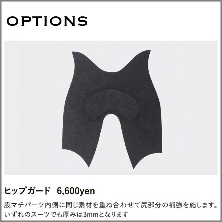 AJOE ドライスーツ ブラック/ホワイト オーダー祭り AXXE Classic：HYBRID U-ZIP LIGHT DRY ブーツ付き