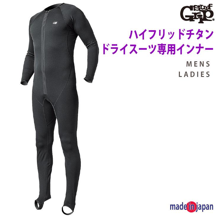 オーダー祭り AXXE Classic:HYBRID U-ZIP LIGHT DRY ブーツ付き ライトドライスーツ 極寒冷地対応 ハイブリッドUジップ+ブーツ アックスクラッシック : ZENITH GARAGE SURF PLUS - 通販 - Yahoo!ショッピング オーダー祭り AXXE Classic:HYBRID U-ZIP LIGHT DRY ブーツ付き ライトドライスーツ 極寒冷地対応 ハイブリッドUジップ+ブーツ アックスクラッシック : ZENITH GARAGE SURF PLUS - 通販 - Yahoo!ショッピング