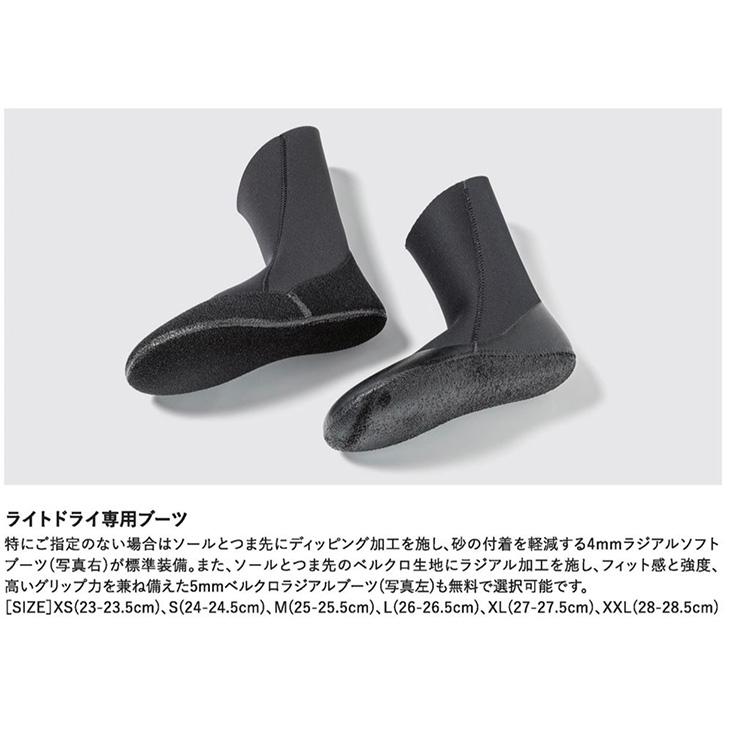 オーダー祭り AXXE Classic:HYBRID U-ZIP LIGHT DRY ブーツ付き オーダー祭り AXXE Classic:HYBRID U-ZIP LIGHT DRY ブーツ付き