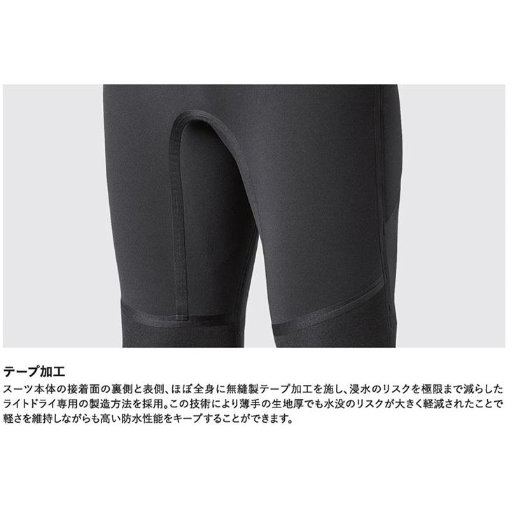 オーダー祭り AXXE Classic:HYBRID U-ZIP LIGHT DRY ブーツ付き オーダー祭り AXXE Classic:HYBRID U-ZIP LIGHT DRY ブーツ付き