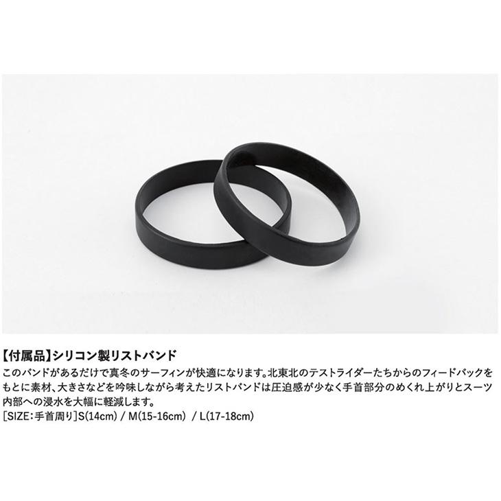 オーダー祭り AXXE Classic:HYBRID U-ZIP LIGHT DRY ブーツ付き オーダー祭り AXXE Classic:HYBRID U-ZIP LIGHT DRY ブーツ付き