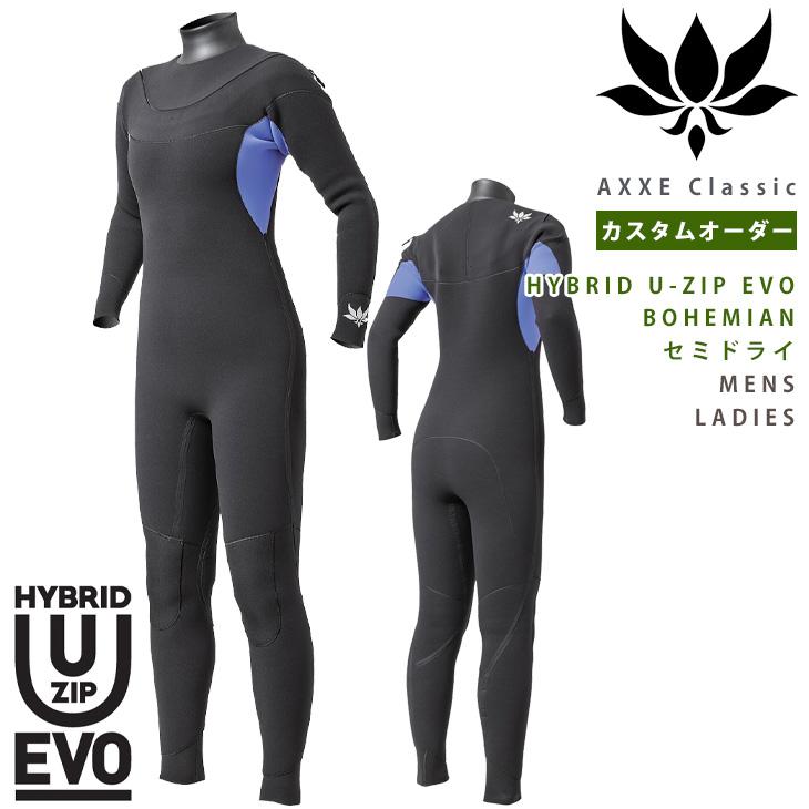 オーダー祭り AXXE Classic:HYBRID U-ZIP EVO [BOHEMIAN オーダー祭り AXXE Classic:HYBRID U-ZIP EVO [BOHEMIAN