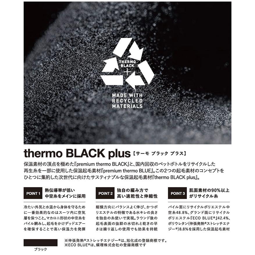 オーダー祭り AXXE Classic:HYBRID U-ZIP EVO [BOHEMIAN オーダー祭り AXXE Classic:HYBRID U-ZIP EVO [BOHEMIAN