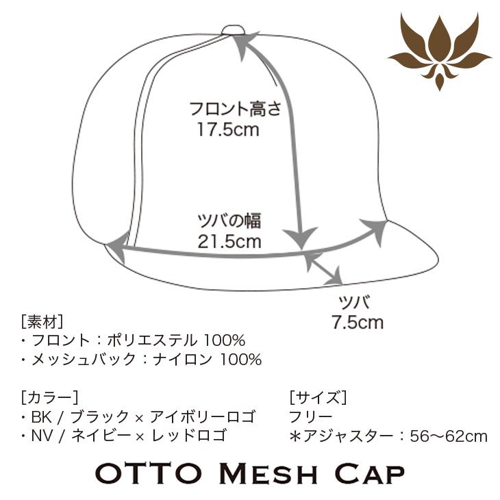 AXXE Classic：2025 メッシュキャップ 2color SUMMER LIMITED