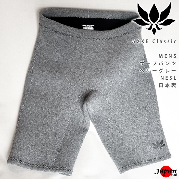 AXXE Classic メンズ 2mm ウエットパンツ LLサイズ HEATHER GRAY