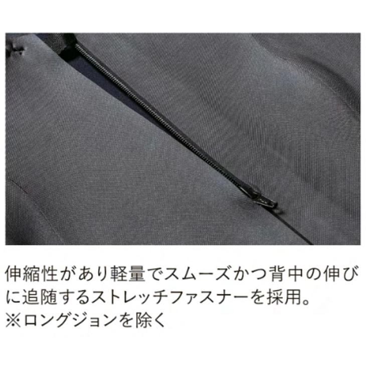オーダー AXXE Classic：BACK ZIP シーガル カスタムオーダー 
