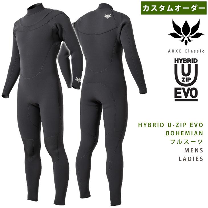 オーダー AXXE Classic：最新 HYBRID U-ZIP EVO フルスーツ BOHEMIAN