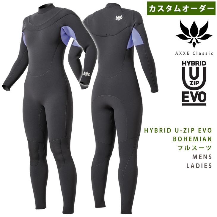 オーダー AXXE Classic：最新 HYBRID U-ZIP EVO フルスーツ BOHEMIAN