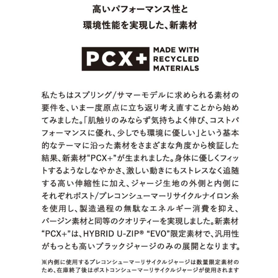 オーダー AXXE Classic：最新 HYBRID U-ZIP EVO シーガル カスタム 