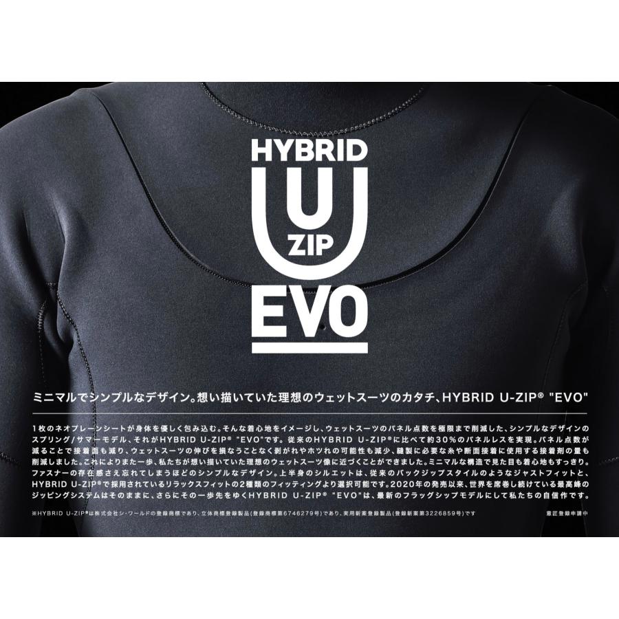 オーダー AXXE Classic：最新 HYBRID U-ZIP EVO シーガル カスタム
