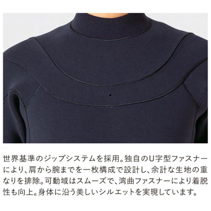 オーダー AXXE Classic：最新 HYBRID U-ZIP EVO シーガル カスタム