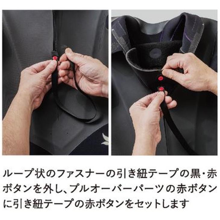 【極美品】GLARE（グレア)3mmフルスーツレディース ML相当（オーダー品） 中古 ウェットスーツ フル 3×2mm 女性用XL