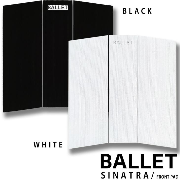 BALLET フロントデッキパッド 3ピース BALLET バレー SINATRA FRONT PAD 3ピース フロントパッド