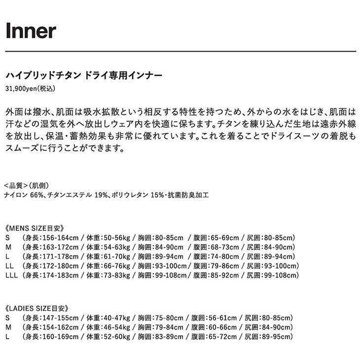 オーダー祭り BREAKER OUT:最新 HYBRID U-ZIP LIGHT DRY ブーツ オーダー祭り BREAKER OUT:最新 HYBRID U-ZIP LIGHT DRY ブーツ