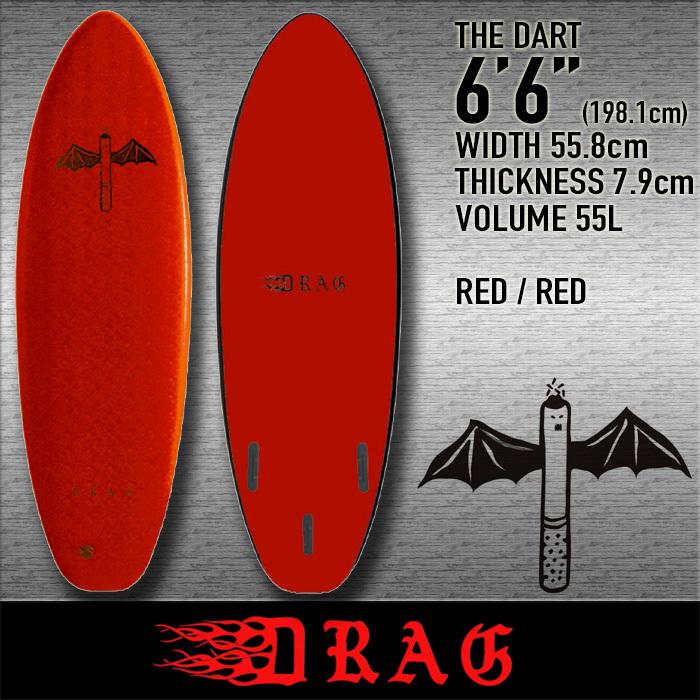 2023 DRAG [THE DART] 6'6"(198.1cm) 驚愕のチームライダーを揃えたドラッグ 初心者から楽しめる ソフトボード サーフボード｜zenithgaragesurfplus