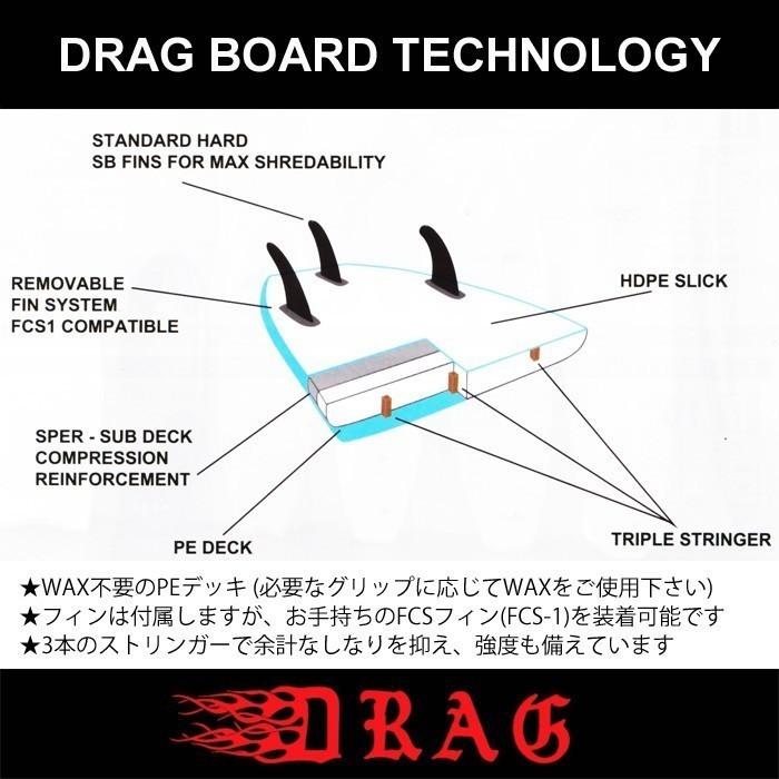 2023 DRAG [THE DART] 6'6"(198.1cm) 驚愕のチームライダーを揃えたドラッグ 初心者から楽しめる ソフトボード サーフボード｜zenithgaragesurfplus｜06