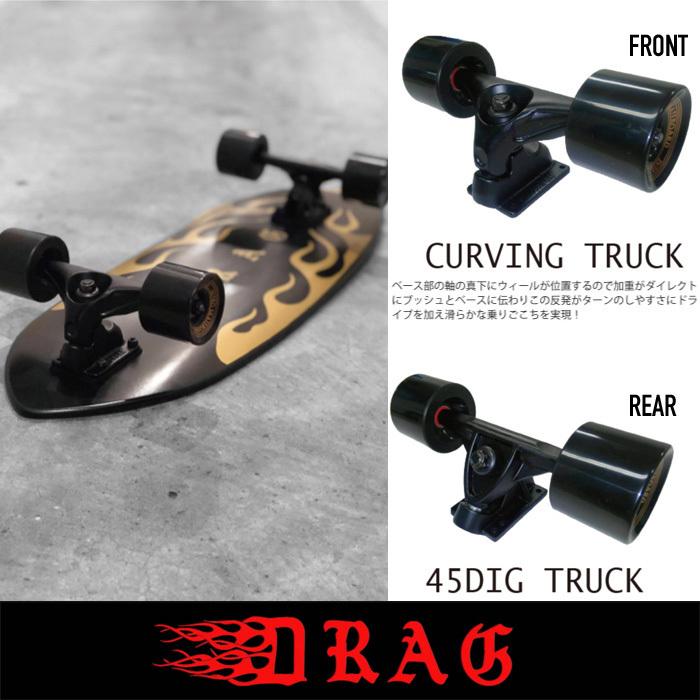 DRAG SKATEBOARD:34inch MINISIMONS サーフ系 カービング DRAG SKATEBOARD:34inch MINISIMONS サーフ系 カービング
