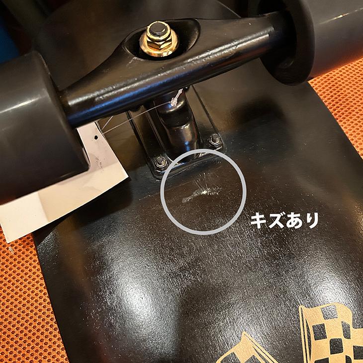 DRAG　MINISIMONS 34インチ　サーフスケート　コンプリート キズあり DRAG SKATEBOARD：34inch MINISIMONS サーフ系 カービング