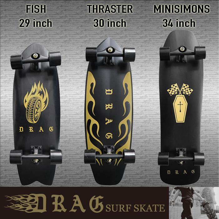 DRAG SKATEBOARD:34inch MINISIMONS サーフ系 カービング DRAG SKATEBOARD:34inch MINISIMONS サーフ系 カービング