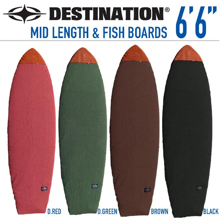 DESTINATION（デスティネーション） DESTINATION：6'6