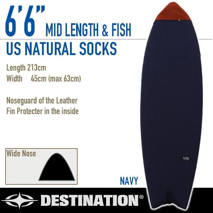 DESTINATION サーフボードケース6'6 超美品 DESTINATION：6'6