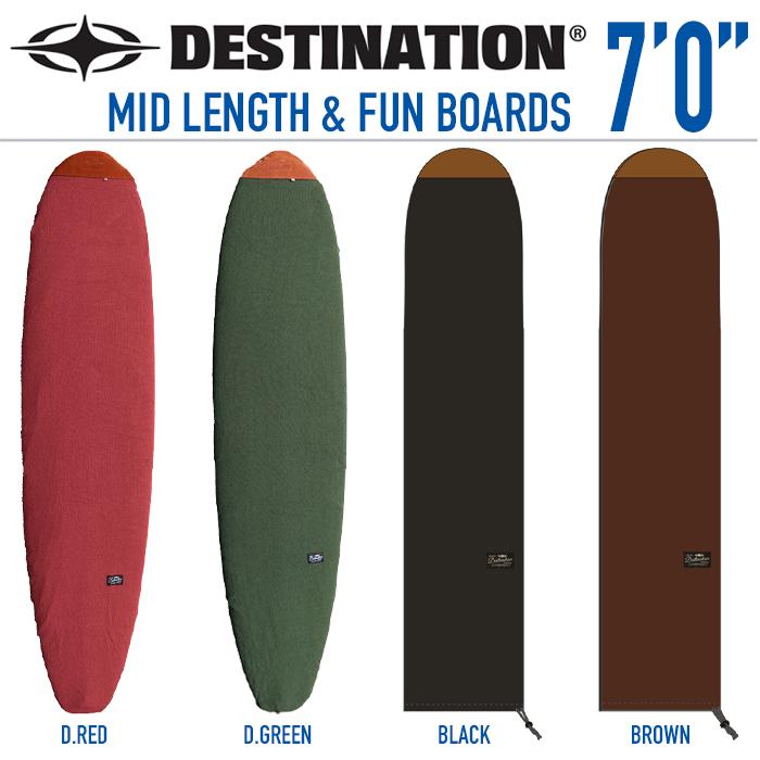 DESTINATION（デスティネーション） DESTINATION：7'0