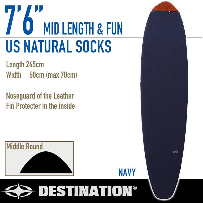 DESTINATION ディスティネーションニットケース MID 7’6” DESTINATION ニットケース US NATURAL SOCKS MID 7'6 ディスティ