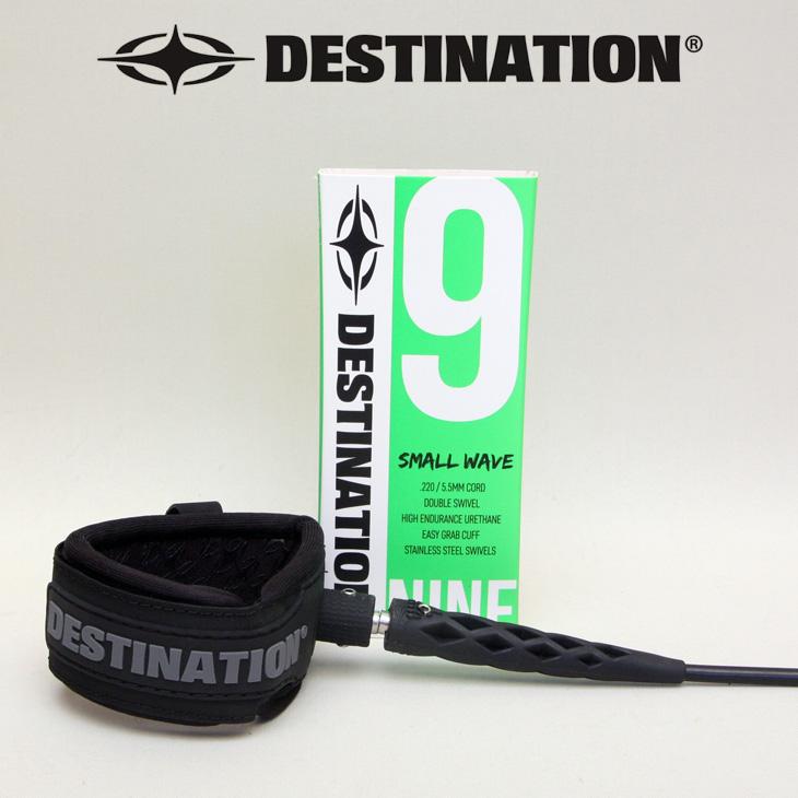 DESTINATION（デスティネーション） DESTINATION：最新型 9ft COMP