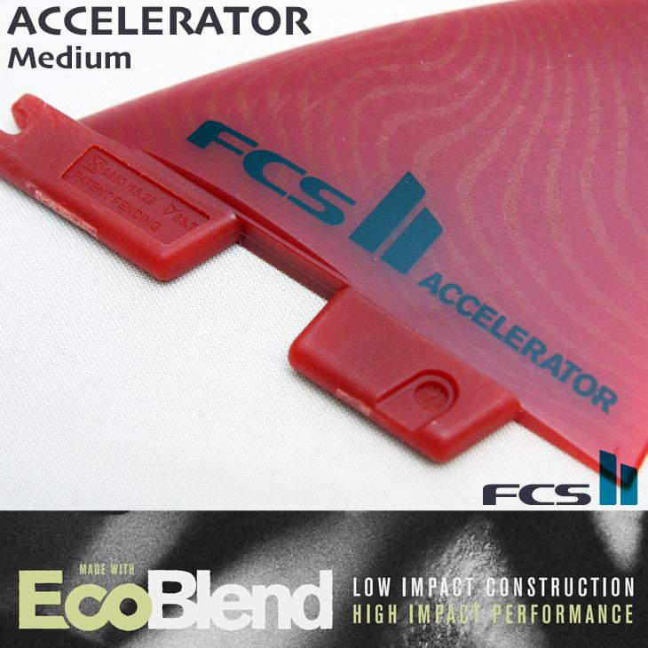 FCS 最新 FCS2 ACCELERATOR ECO (M) NEOGLASS トライフィン