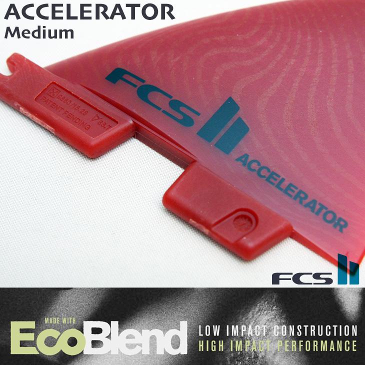 最新 FCS2 ACCELERATOR ECO (M) NEOGLASS トライフィン ビーチブレイク向け ハイスピード&コントロール アクセルレイター THRUSTER Msize EcoBlend 正規品｜zenithgaragesurfplus｜04