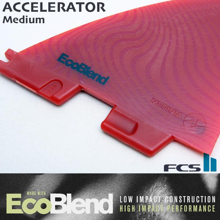 最新 FCS2 ACCELERATOR ECO (M) NEOGLASS トライフィン ビーチブレイク向け ハイスピード&コントロール アクセルレイター THRUSTER Msize EcoBlend 正規品｜zenithgaragesurfplus｜05