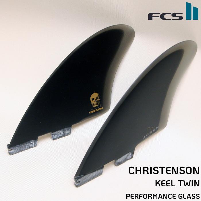 FCS FCS2 CHRISTENSON KEEL TWIN クリステンソン キールツイン