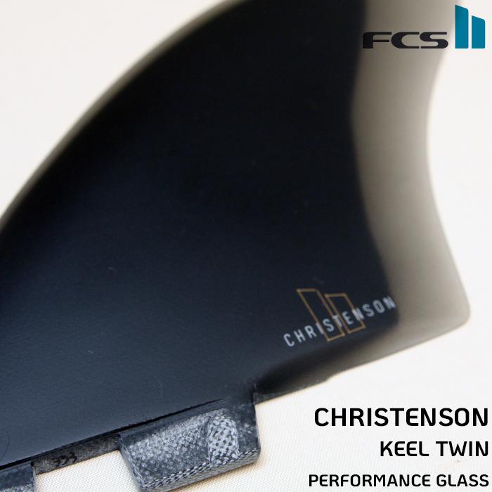 FCS FCS2 CHRISTENSON KEEL TWIN クリステンソン キールツイン