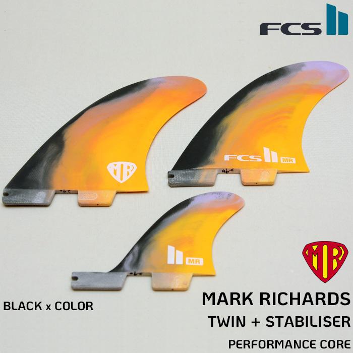 FCS FCS2 MR TWIN+STABILISER マークリチャーズ ツインフィン