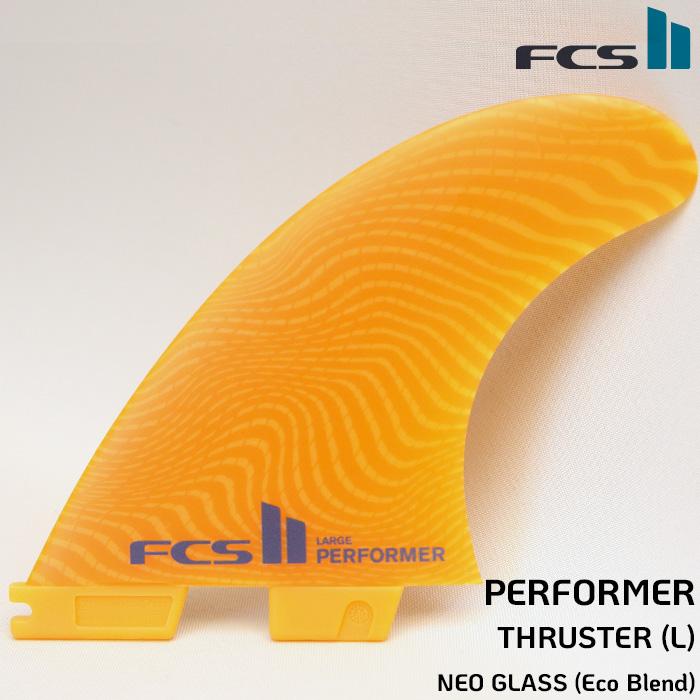 FCS 最新 FCS2 PERFORMER ECO (L) NEOGLASS トライフィン ビーチ