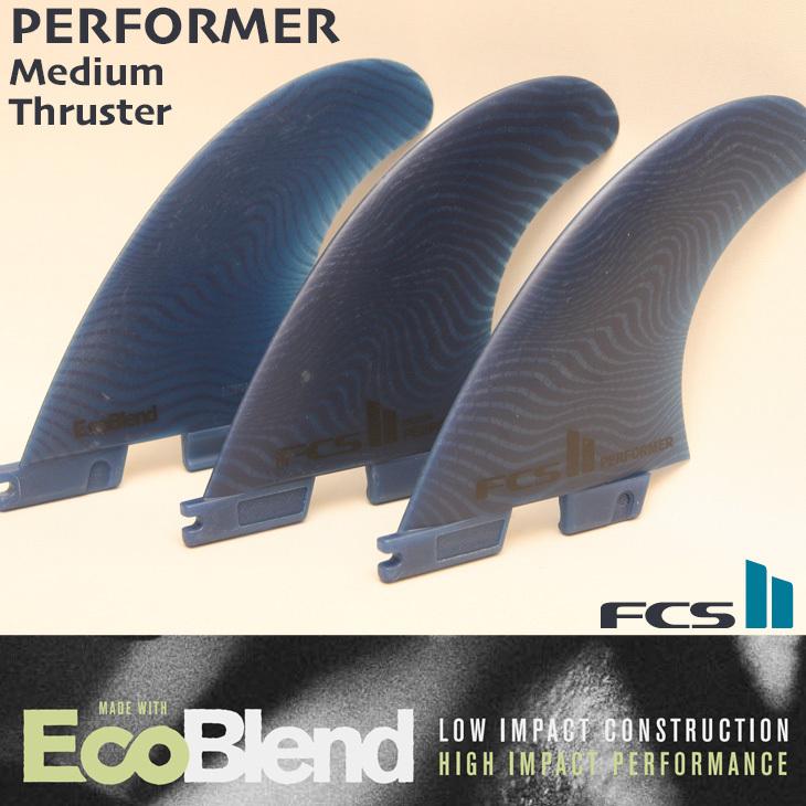 FCS2 Performer NeoGlass EcoBland 3枚セット M FCS II