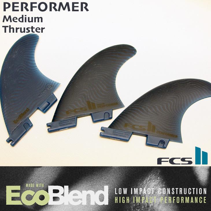 FCS 最新 FCS2 PERFORMER ECO (M) NEOGLASS トライフィン ビーチ