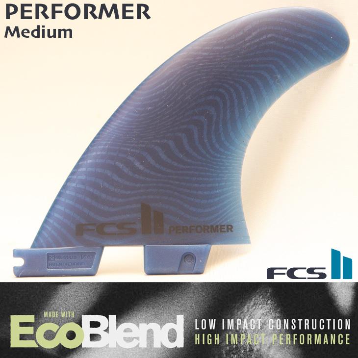 FCS 最新 FCS2 PERFORMER ECO (M) NEOGLASS トライフィン ビーチ