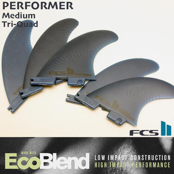 FCS 最新 FCS2 PERFORMER ECO (M) NEOGLASS 5フィン ビーチブレイク