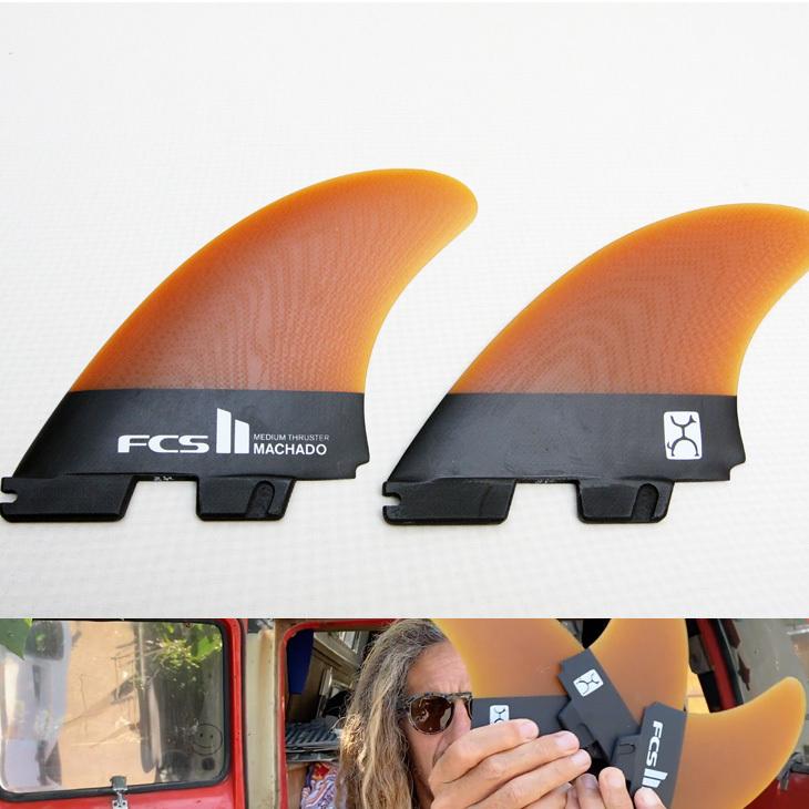 送料込　ケース付き　マチャド キール　fcs2 楽天市場】FCS2 フィン RM TRI KEEL SET Rob Machado Tri Keel