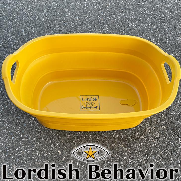 Lordish Behavior =LB=:ブラック新登場 ウエットスーツ着替え用 Lordish Behavior =LB=:ブラック新登場 ウエットスーツ着替え用